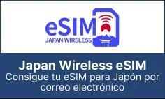 Japan Wireless eSIM