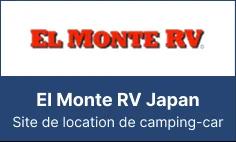 El Monte RV Japan