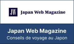 Japan Web Magazine