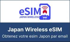 Japan Wireless eSIM