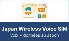 Japan Wireless Voice SIM