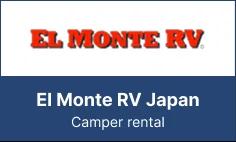 El Monte RV Japan