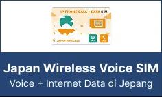Japan Wireless Voice SIM