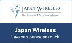 Japan Wireless