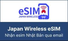 Japan Wireless eSIM