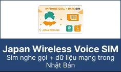 Japan Wireless Voice SIM