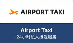 Airport Taxi