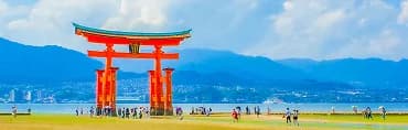 大阪-廣島 新幹線