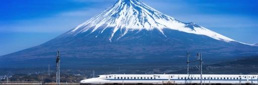 靜岡