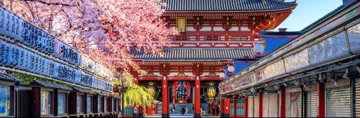 東京