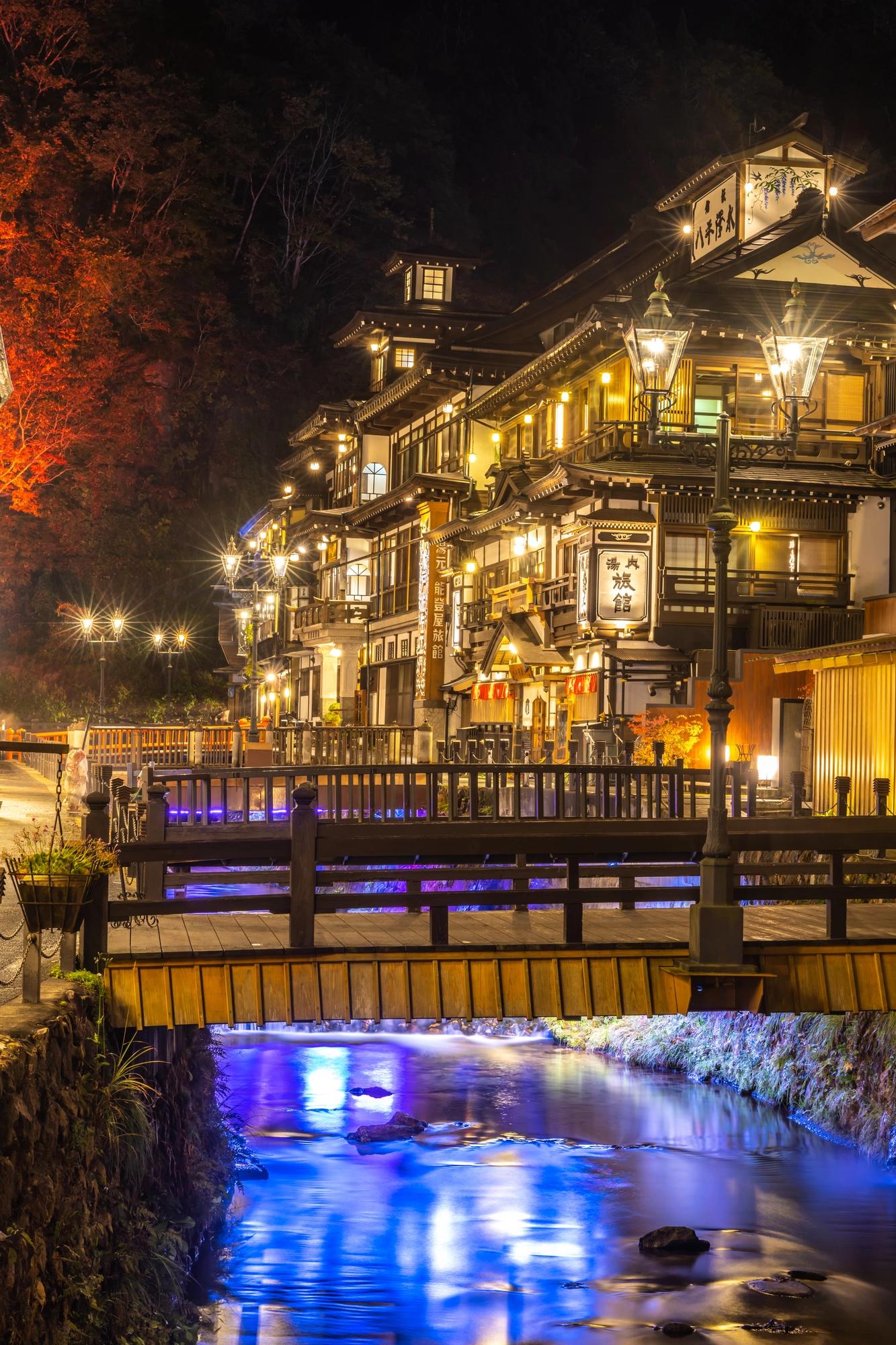 From tokyo To yamagata