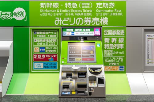 Máquina expendedora de billetes Midori [Verde]