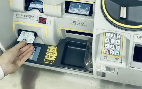 Collect printed tickets