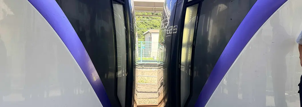 Fuji Excursion & Kaiji Limited Express