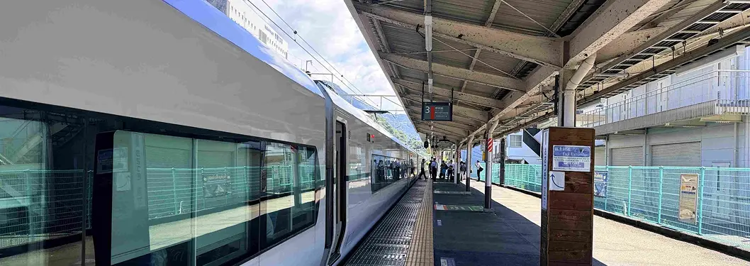 Kaiji Limited Express