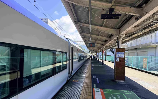 Otsuki Station