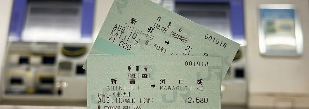 Exchange the QR codes for paper tickets